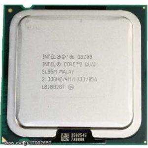 INTEL CORE 2 QUAD CORE Q8200 2.33 GHZ LGA775
